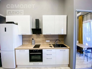 51 м², 2-комнатная квартира 10 500 000 ₽ - изображение 15