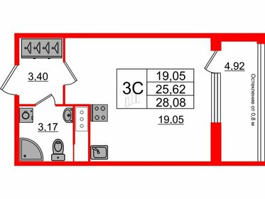 Квартира 25,6 м², студия - изображение 1