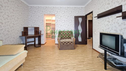44 м², 2-комнатная квартира 23 000 ₽ в месяц - изображение 58