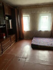 34,8 м² дом, 15,5 сотки участок 1 300 000 ₽ - изображение 86