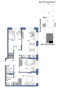 Квартира 79,2 м², 4-комнатная - изображение 1