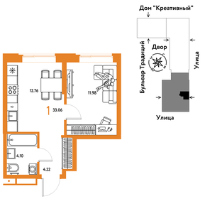 29,9 м², 1-комнатная квартира 2 850 000 ₽ - изображение 74