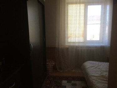 11 м², квартира-студия 3 390 000 ₽ - изображение 37