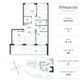 112,9 м², 3-комнатная квартира 99 148 784 ₽ - изображение 67