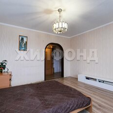 Квартира 77 м², 4-комнатная - изображение 2