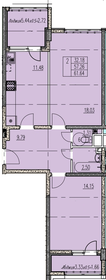 65,8 м², 2-комнатная квартира 16 447 500 ₽ - изображение 31