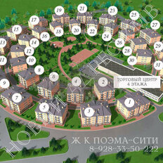 Квартира 33,3 м², 1-комнатная - изображение 4