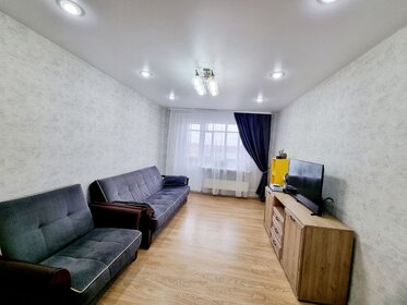 50 м², 2-комнатная квартира 3 270 000 ₽ - изображение 86