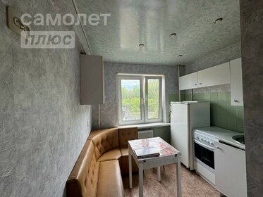 32 м², 1-комнатная квартира 4 800 000 ₽ - изображение 20