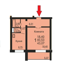 40 м², 1-комнатная квартира 3 800 000 ₽ - изображение 25