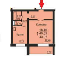 Квартира 41 м², 1-комнатная - изображение 4