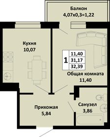 34,4 м², 1-комнатная квартира 2 650 000 ₽ - изображение 9