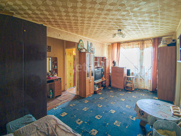 38 м², 2-комнатная квартира 3 200 000 ₽ - изображение 11
