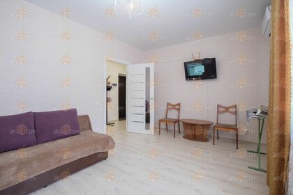 Купить квартиру с лоджией и с отделкой в Воронеже - изображение 5