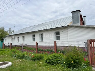 72,5 м² часть дома, 3,2 сотки участок 3 490 000 ₽ - изображение 34