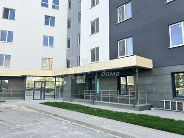 41,3 м², 1-комнатная квартира 5 240 000 ₽ - изображение 38