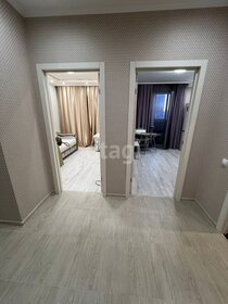 38 м², 1-комнатная квартира 26 000 ₽ в месяц - изображение 53