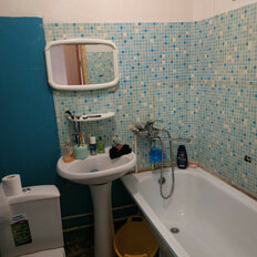 Квартира 30 м², 1-комнатная - изображение 4