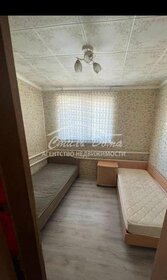 100 м² дом, 5,5 сотки участок 7 700 000 ₽ - изображение 44