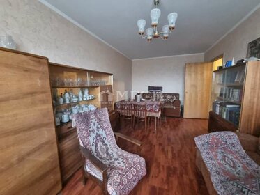 47,5 м², 2-комнатная квартира 13 500 000 ₽ - изображение 73