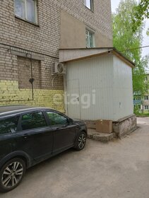 1026 м², офис 667 000 ₽ в месяц - изображение 42