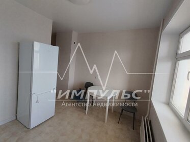 50 м², 2-комнатная квартира 8 600 000 ₽ - изображение 55