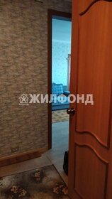 44,5 м², 2-комнатная квартира 3 170 000 ₽ - изображение 29