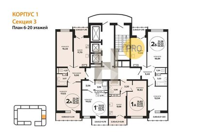 Квартира 58,1 м², 2-комнатная - изображение 2