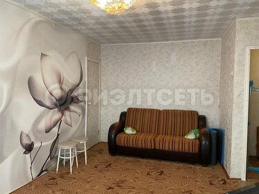 31 м², 1-комнатная квартира 19 000 ₽ в месяц - изображение 31