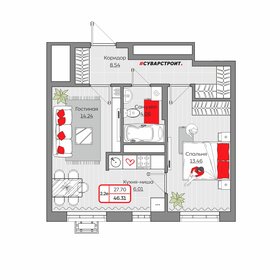 Квартира 46,3 м², 2-комнатная - изображение 1