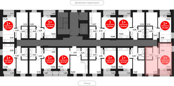 Квартира 35,2 м², 1-комнатная - изображение 2