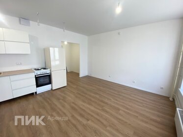 45 м², 2-комнатная квартира 12 000 ₽ в месяц - изображение 8