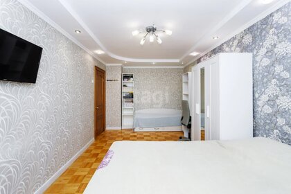 63,5 м², 3-комнатная квартира 7 900 000 ₽ - изображение 48