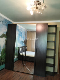 Купить квартиру в кирпично-монолитном доме у станции Кутузовская, МЦК в Москве - изображение 4