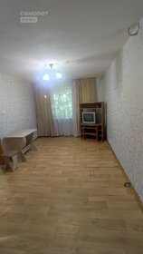 27,5 м², 1-комнатная квартира 2 190 000 ₽ - изображение 37