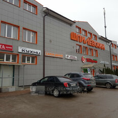 350 м², торговое помещение - изображение 1