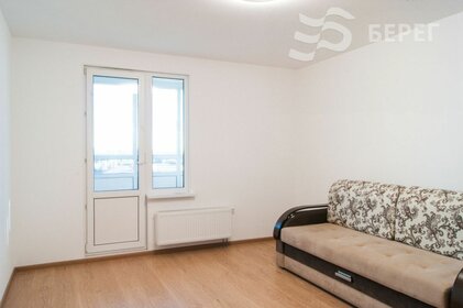 50 м², 2-комнатная квартира 80 000 ₽ в месяц - изображение 49