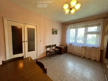 54 м², 2-комнатная квартира 4 450 000 ₽ - изображение 71