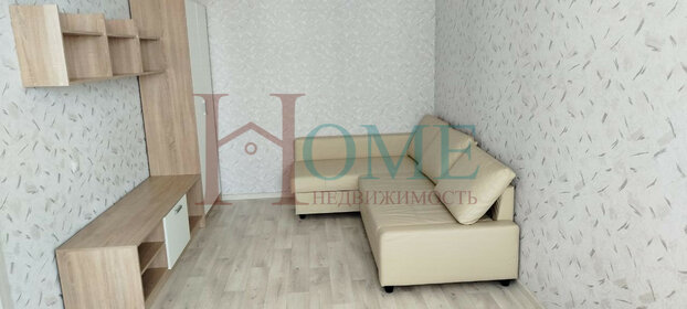 40 м², квартира-студия 35 000 ₽ в месяц - изображение 46