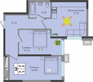 Квартира 62,8 м², 2-комнатная - изображение 1