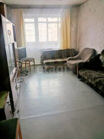 47 м², 2-комнатная квартира 29 500 ₽ в месяц - изображение 28