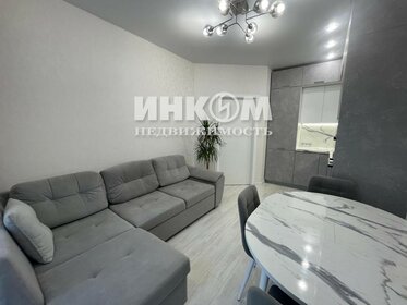 91,6 м², 2-комнатная квартира 27 900 000 ₽ - изображение 98