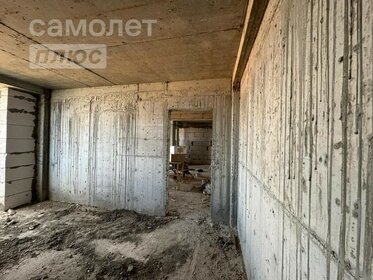 59 м², 3-комнатная квартира 5 650 000 ₽ - изображение 20