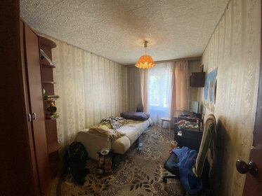 42 м², 2-комнатная квартира 2 540 000 ₽ - изображение 26