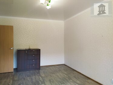 38,5 м², 1-комнатная квартира 2 650 000 ₽ - изображение 33