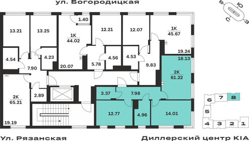 Квартира 61,2 м², 2-комнатная - изображение 2