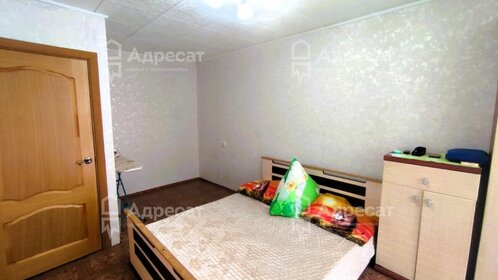 45,6 м², 2-комнатная квартира 3 850 000 ₽ - изображение 105