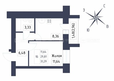 Квартира 31,3 м², 1-комнатная - изображение 1