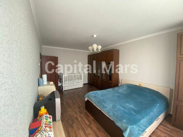 78 м², 3-комнатная квартира 151 500 ₽ в месяц - изображение 89