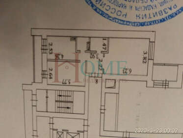 55 м², 2-комнатная квартира 42 000 ₽ в месяц - изображение 8